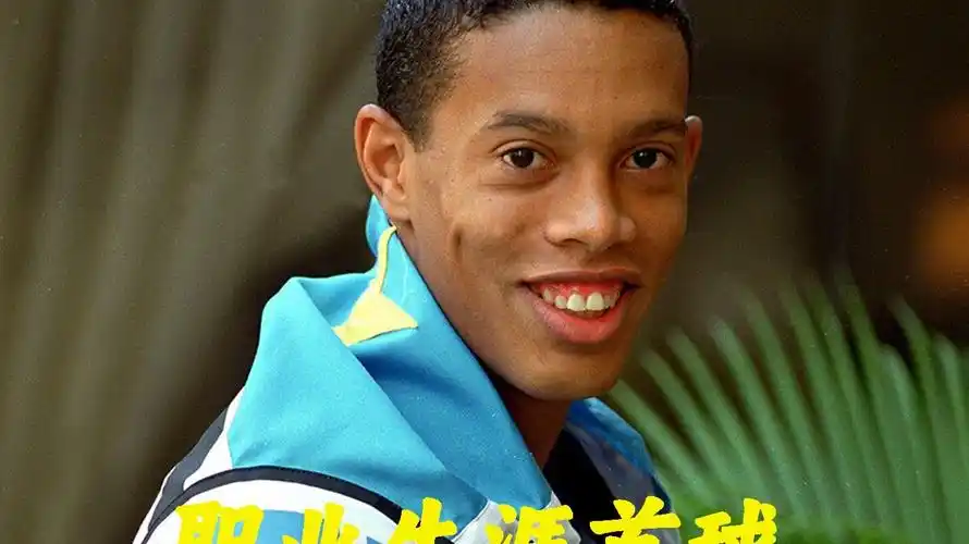 力令对手闻